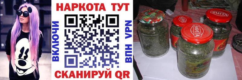 Какие есть наркотики Магас Alpha-PVP  Амфетамин  блэк спрут рабочий сайт  Конопля  COCAIN  ГАШИШ 