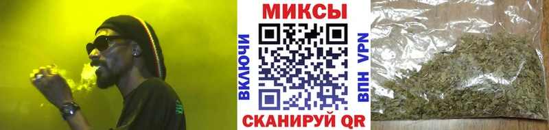 Бутират буратино  даркнет официальный сайт  Магас 
