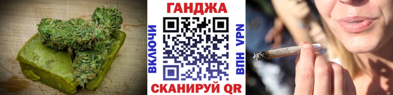 Canna-Cookies марихуана  Магас 