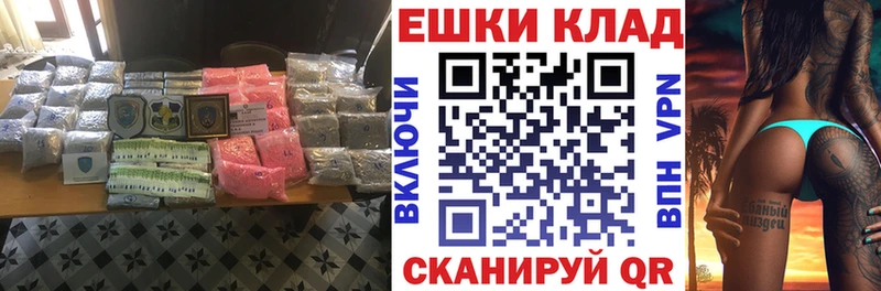 где найти наркотики  Магас  Ecstasy Cube 