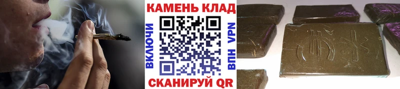 Гашиш Изолятор  Магас 