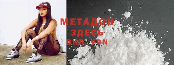 мяу мяу мука Балабаново