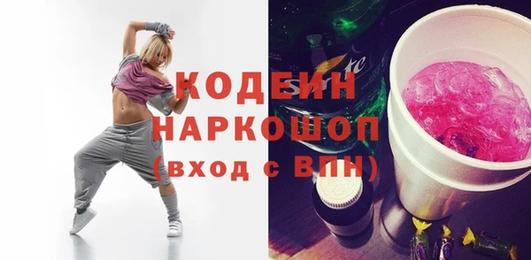 мяу мяу мука Балабаново