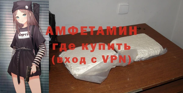 а пвп мука Балахна