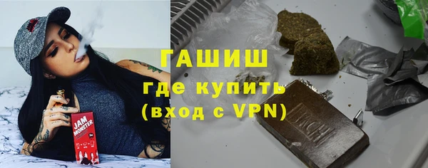 мяу мяу мука Балабаново