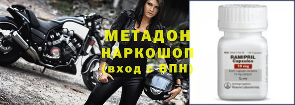 а пвп мука Балахна