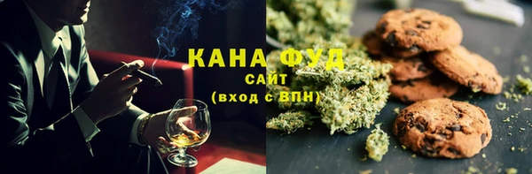 метадон Пролетарск