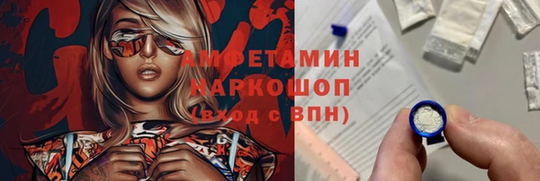 а пвп мука Балахна