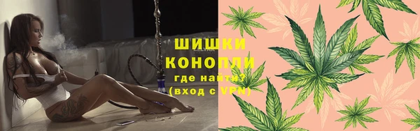 а пвп мука Балахна