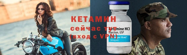 мяу мяу мука Балабаново