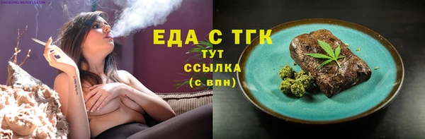 ECSTASY Баксан