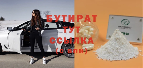 ECSTASY Баксан