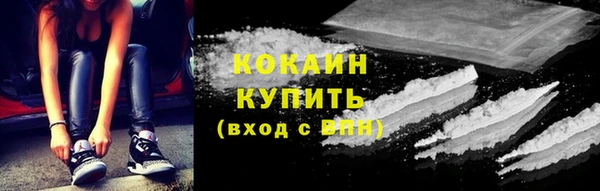 ECSTASY Баксан