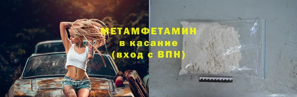 мяу мяу мука Балабаново