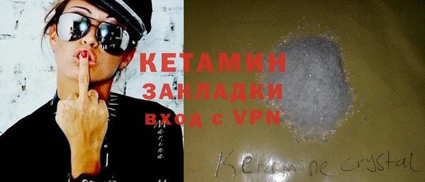 ECSTASY Баксан