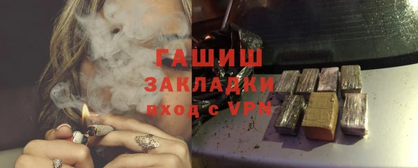 мяу мяу мука Балабаново