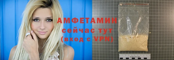 мяу мяу мука Балабаново