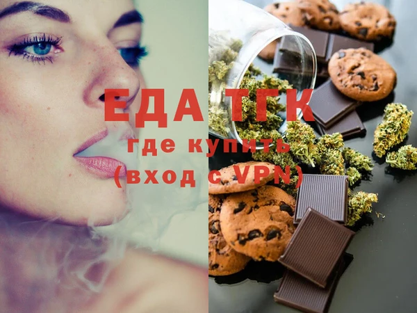 мяу мяу мука Балабаново