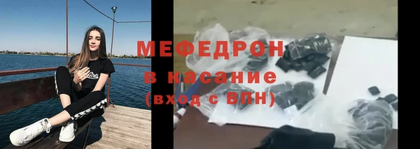 ECSTASY Баксан