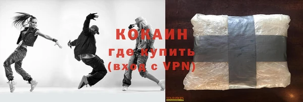 а пвп мука Балахна