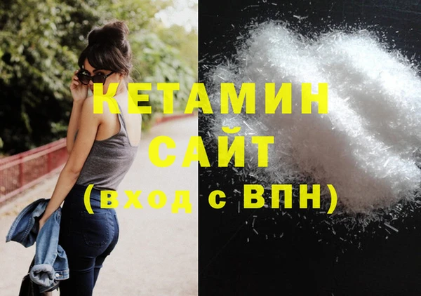 ECSTASY Баксан