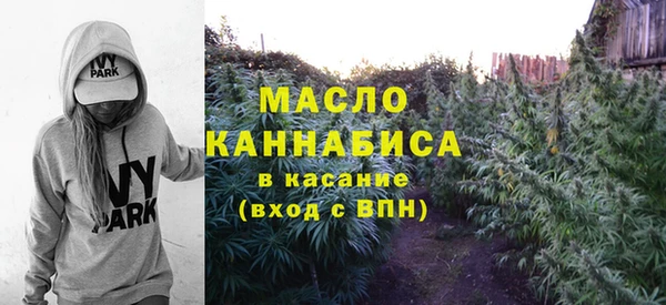 мяу мяу мука Балабаново