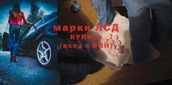 ECSTASY Баксан