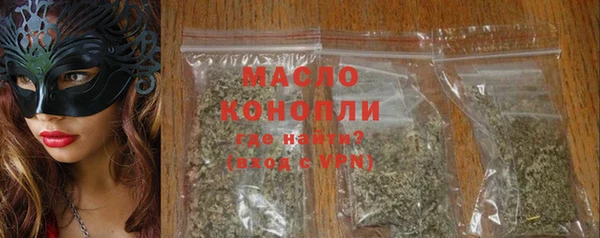 а пвп мука Балахна