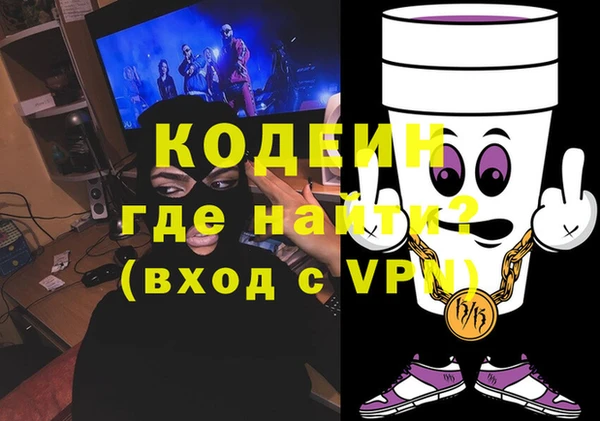 амф Белокуриха
