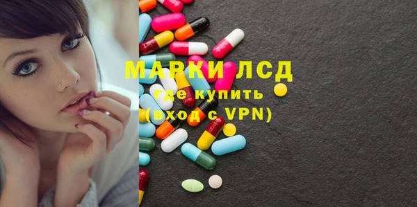 мяу мяу мука Балабаново
