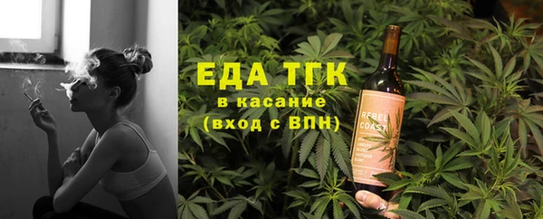 ECSTASY Баксан