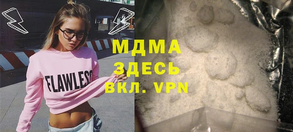 ECSTASY Баксан