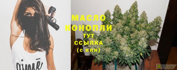 мяу мяу мука Балабаново