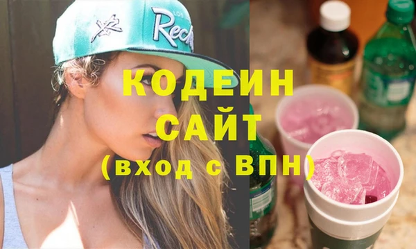 ECSTASY Баксан