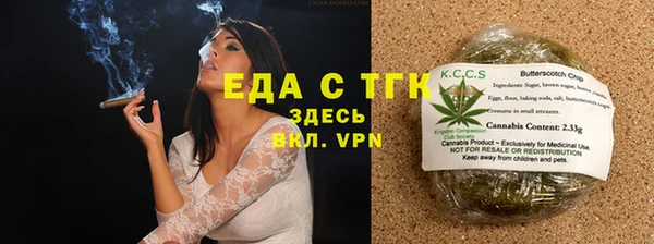 ECSTASY Баксан