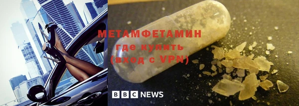 ECSTASY Баксан