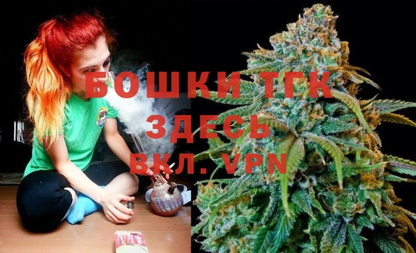 а пвп мука Балахна