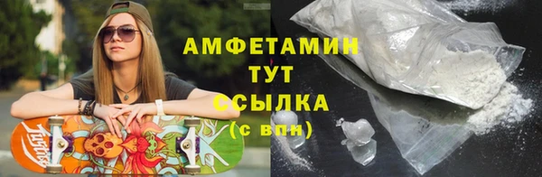 а пвп мука Балахна