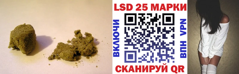 LSD-25 экстази кислота  omg ссылка  Магас 