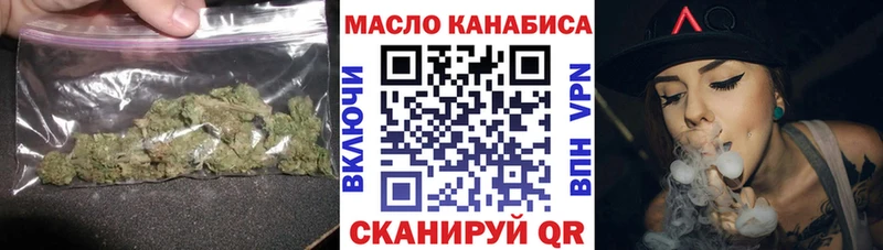 kraken онион  Магас  ТГК Wax 